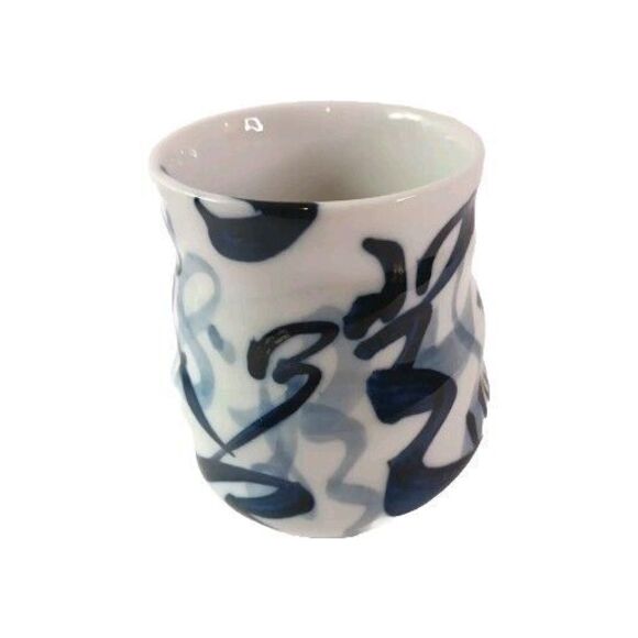 Japanese Yunomi Tea Cup Mug Blue & White Abstract Swirl Porcelain Excellent Cond - Picture 4 of 7